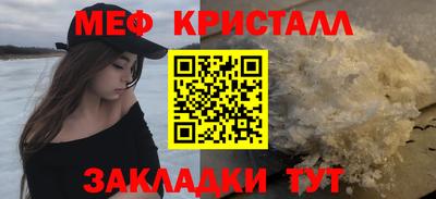 spice Комсомольск-на-Амуре