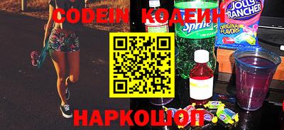 гашиш Конаково