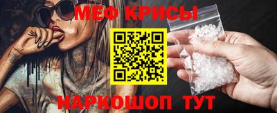 гашиш Конаково