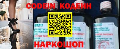 гашиш Конаково
