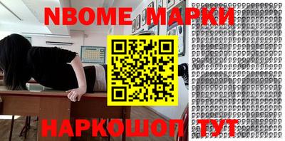 гашиш Конаково