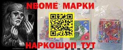 гашиш Конаково