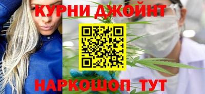 альфа пвп VHQ Краснокаменск