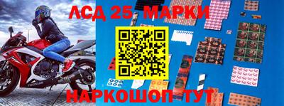 гашиш Конаково