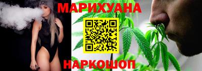 spice Комсомольск-на-Амуре