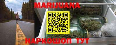 spice Комсомольск-на-Амуре