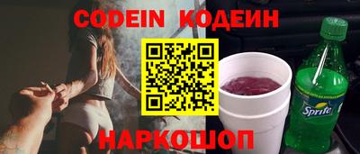 гашиш Конаково