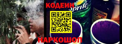 гашиш Конаково