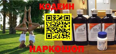 гашиш Конаково