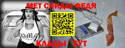 гашиш Конаково
