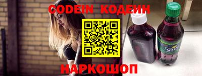 дживик Краснознаменск