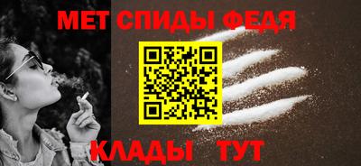 прущий лед Коммунар