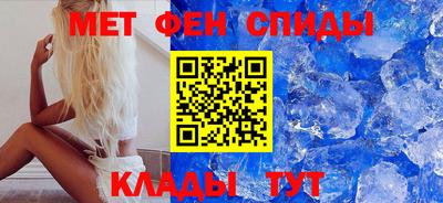 марки nbome Краснодар