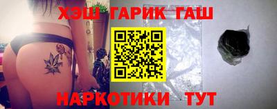 прущий лед Коммунар