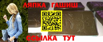 spice Комсомольск-на-Амуре