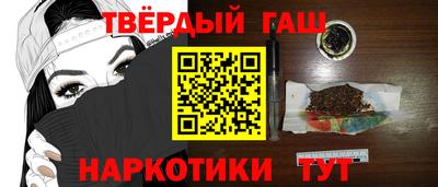 spice Комсомольск-на-Амуре