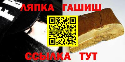 spice Комсомольск-на-Амуре