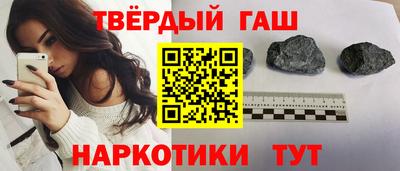 spice Комсомольск-на-Амуре