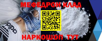 гашиш Конаково
