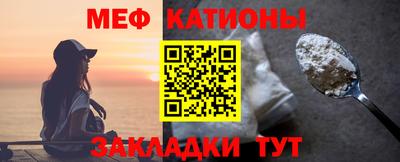 гашиш Конаково