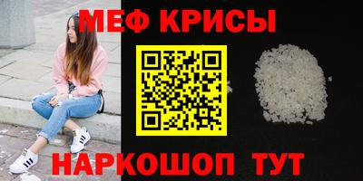 spice Комсомольск-на-Амуре