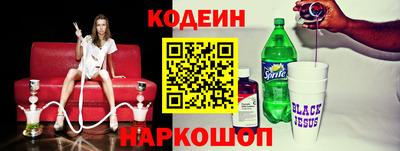 spice Комсомольск-на-Амуре