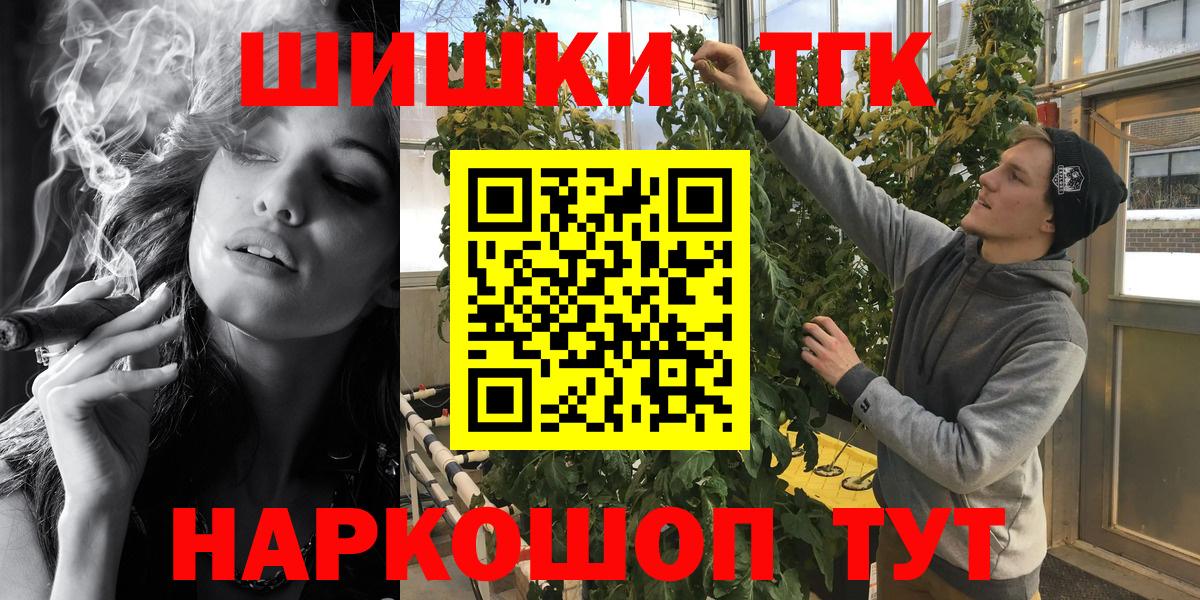 Марихуана ГИДРОПОН  Вход с VPN  Клинцы  Шишки марихуана семена  МАРИХУАНА Amnesia 